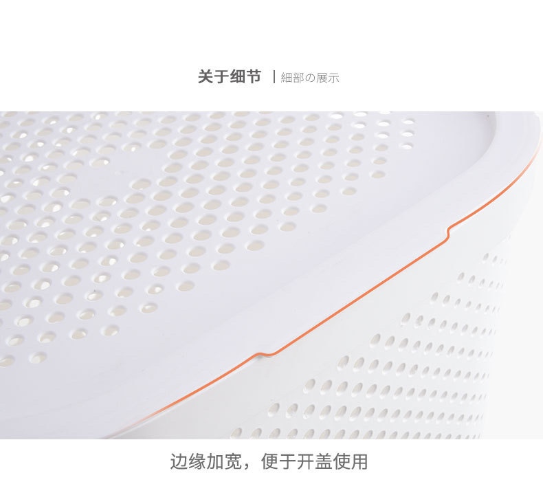 收纳卧室浴室儿童玩具整理方便脏衣篮白底实物图