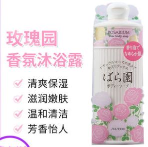 资生堂玫瑰园沐浴露详情图1