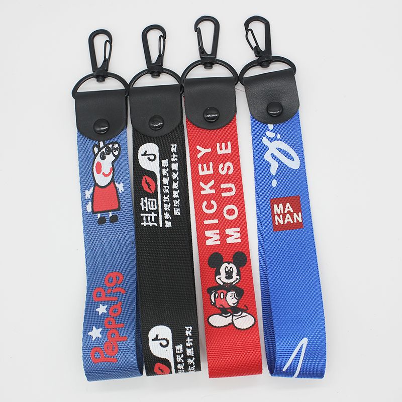 织带钥匙扣挂件