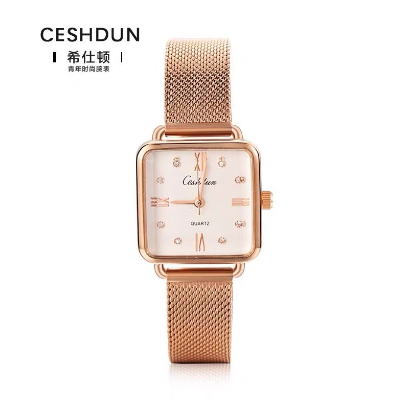 Hestin square mesh strap waterproof women's watch