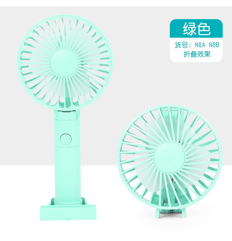 Cartoon mini portable fan, student dormitory bed, office bedside fan, handheld small electric fan details Picture