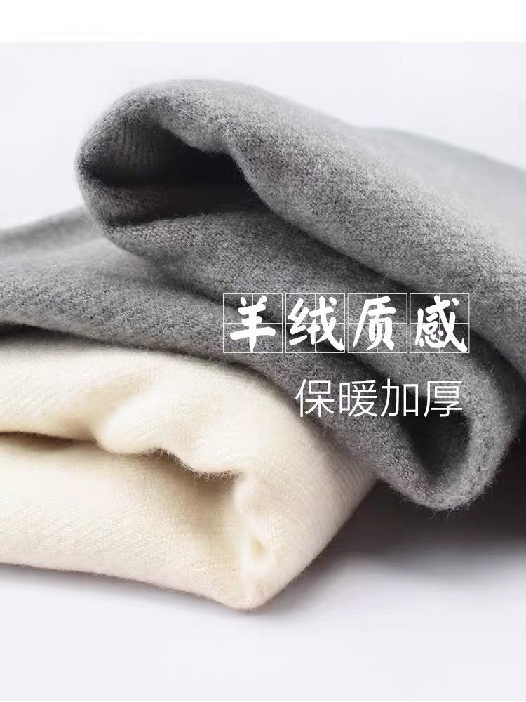 Women's Shawl Autumn-Winter Coat Everything Casual Explosive European And American Style Scarf