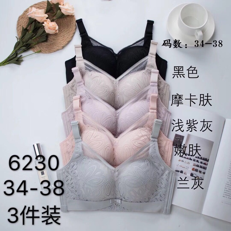Linglong Flower 6230