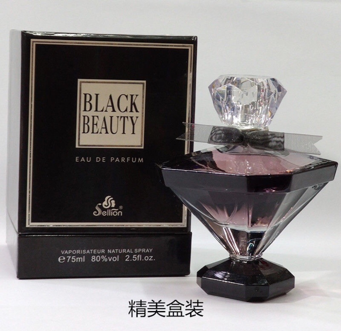 【热销】正品出口香水女士持久淡香雪尔妮兰香水清新魅力邂逅盒装3641产品图