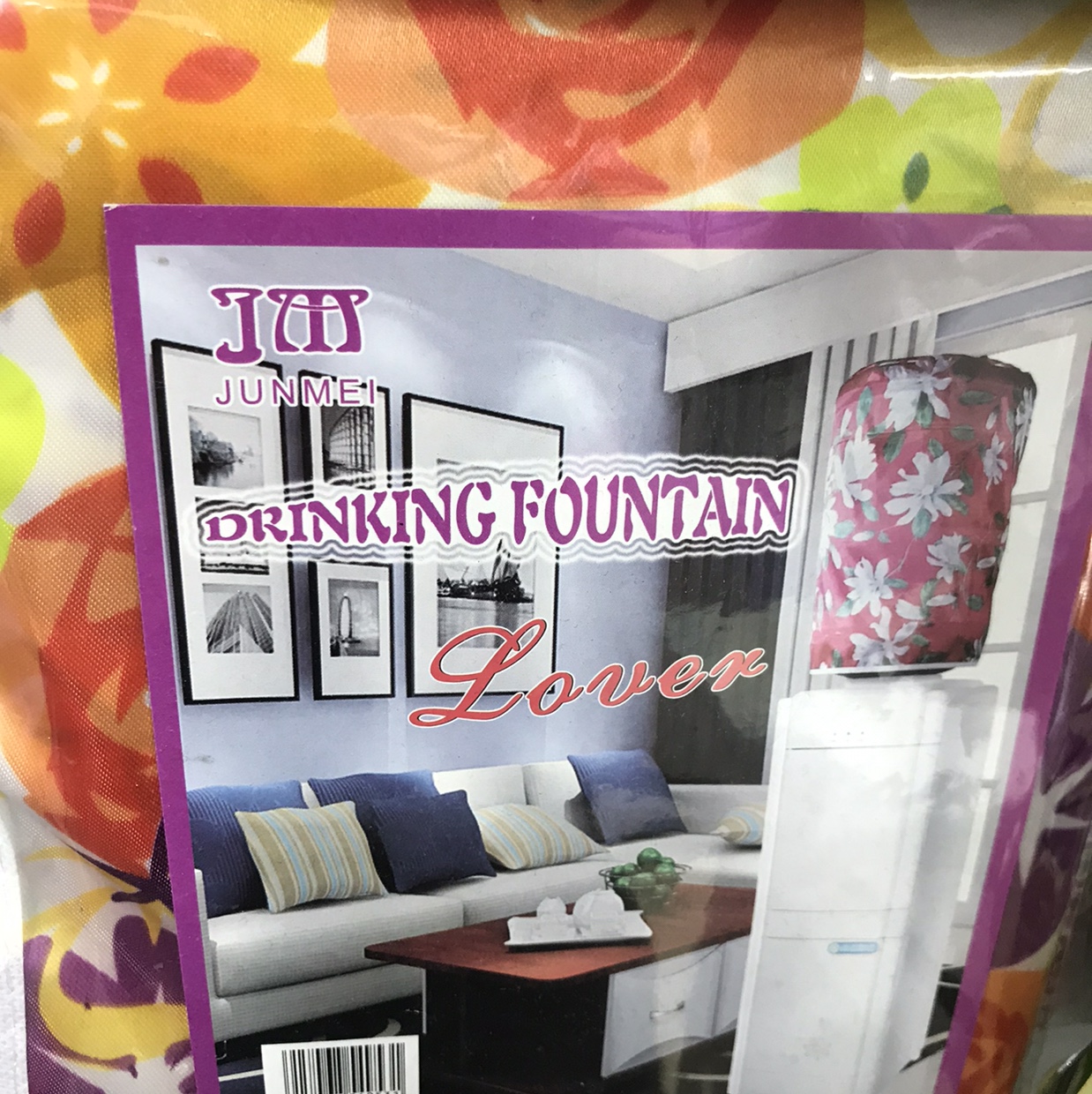 Water dispenser barrel cover thumbnail