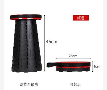 塑料收纳凳 户外简易 结实 塑料伸缩凳   方便携带塑料凳细节图