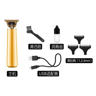 科美KM-1978B金属机身镂空刀头USB充电理发器产品图