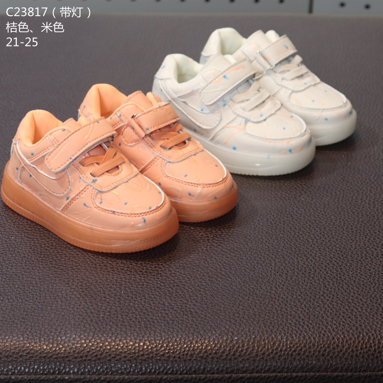 Glow-In-The-Dark Sneakers