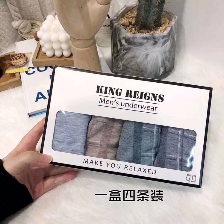 盒装内裤1