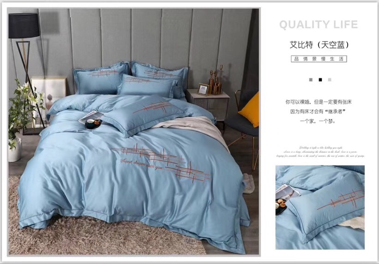 Ye Zhi Yu 80-count long-staple cotton high-end embroidered four-piece set of bedding and home textile duvet cover