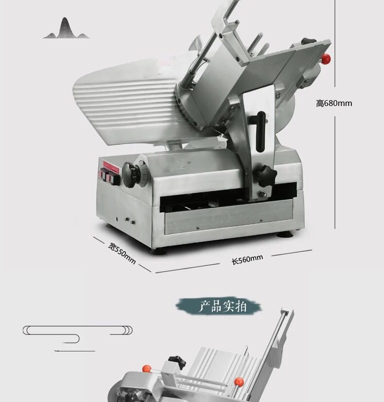 SS-A250全自动切片机  切冻肉机 刨肉机 羊肉牛肉切片机详情3