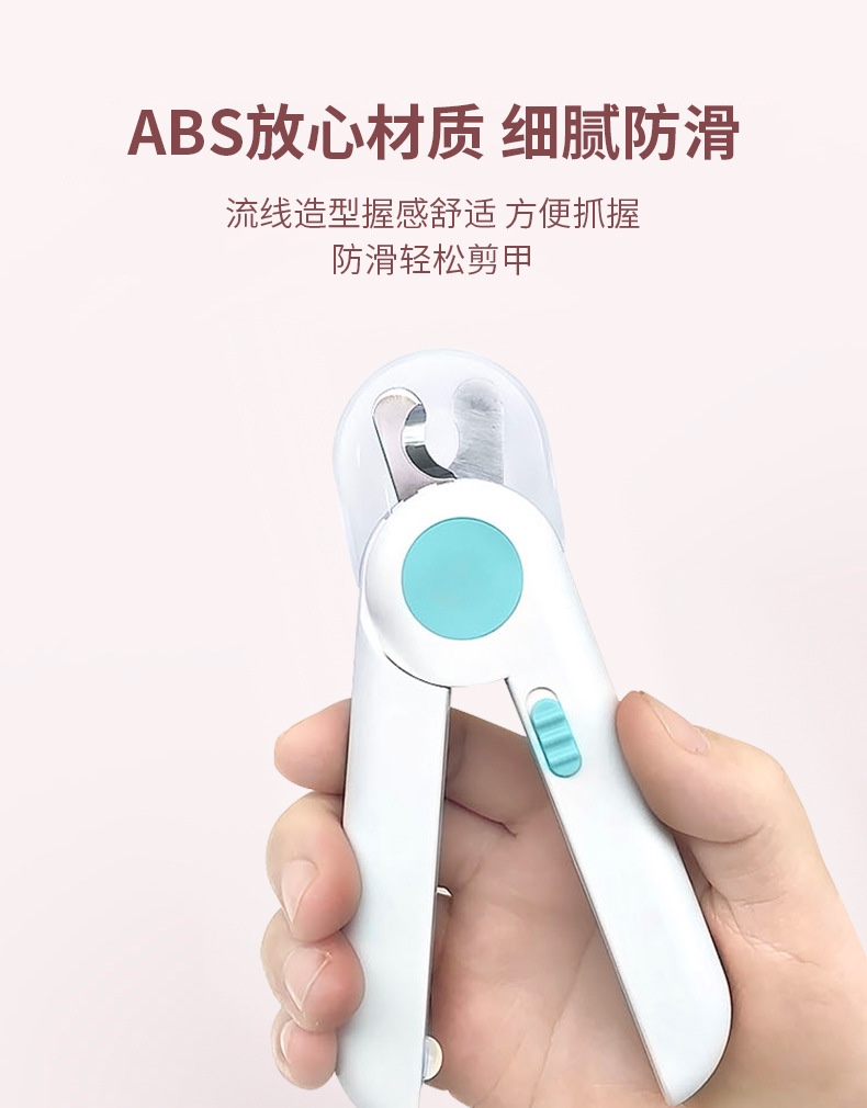 狗狗清洁美容工具实物图