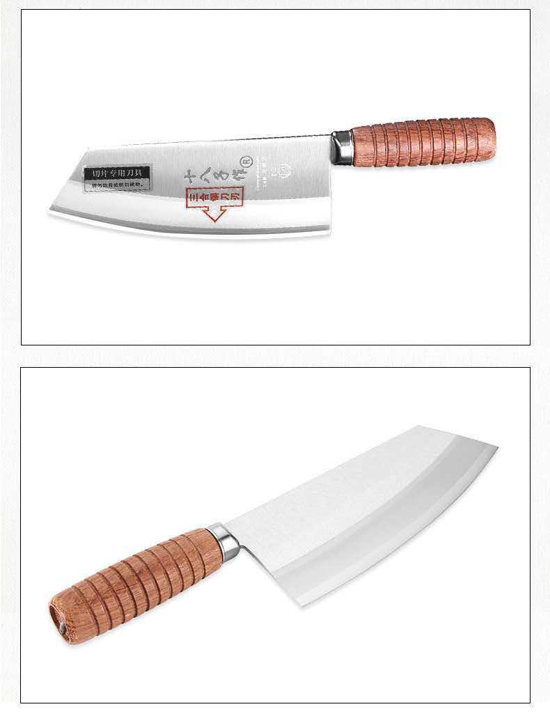 十八子作厨师刀专业菜刀切片刀日式厨房刀具三层复合钢鱼刀详情图4