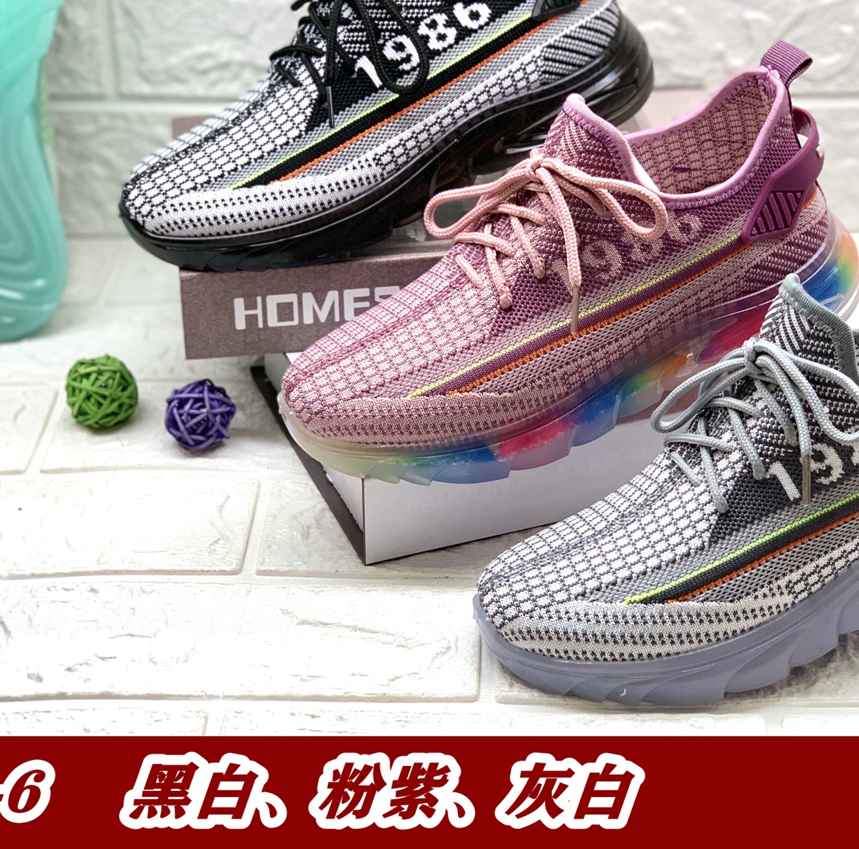 【批发】时尚新款女