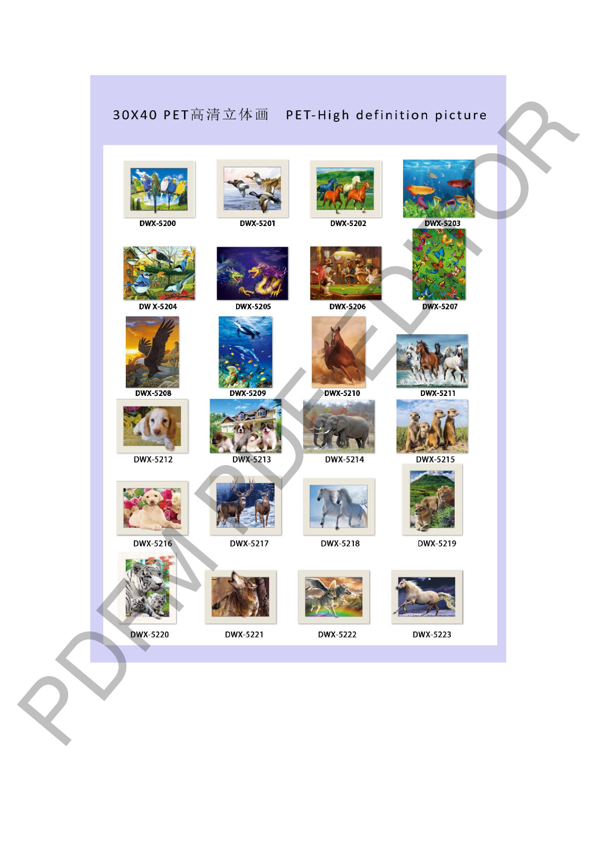 Manufacturers Direct Sales Hd 5Dpet Sticker Three-Dimensional Painting Decorative Painting Three-Dimensional Painting 30X40cm undefined