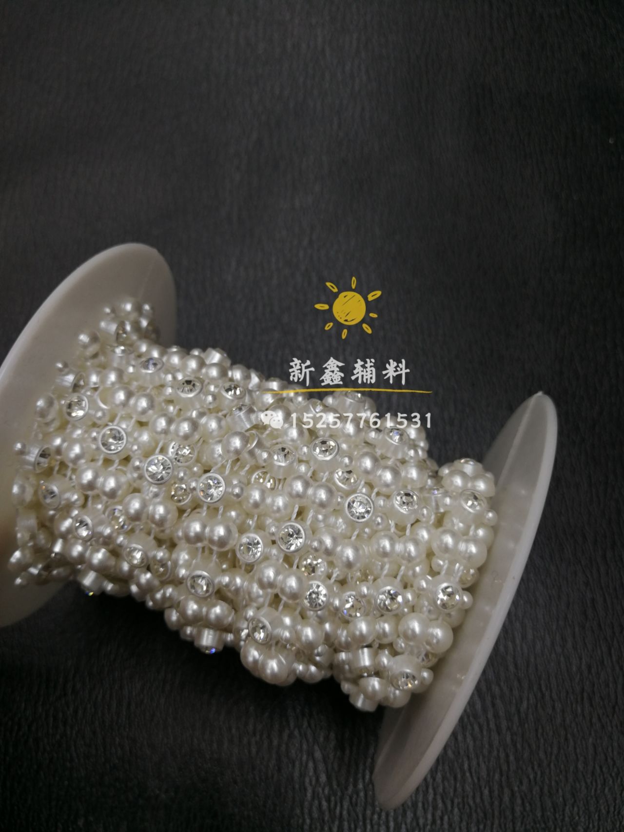 婚庆服装子配件箱包工艺品钻饰线钻胶网铝网详情图3