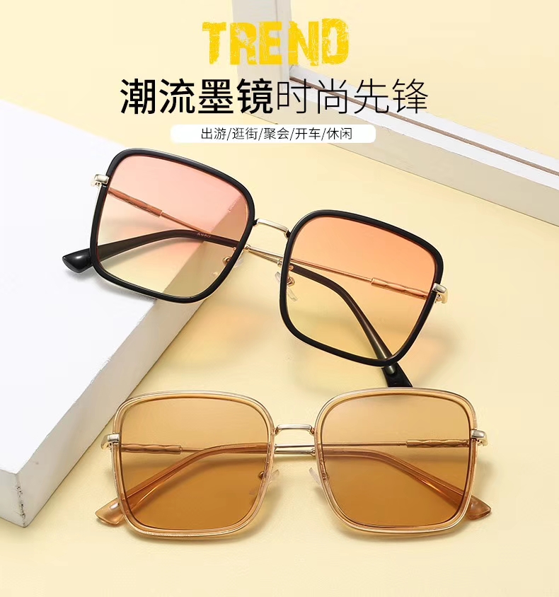 Sunglasses undefined