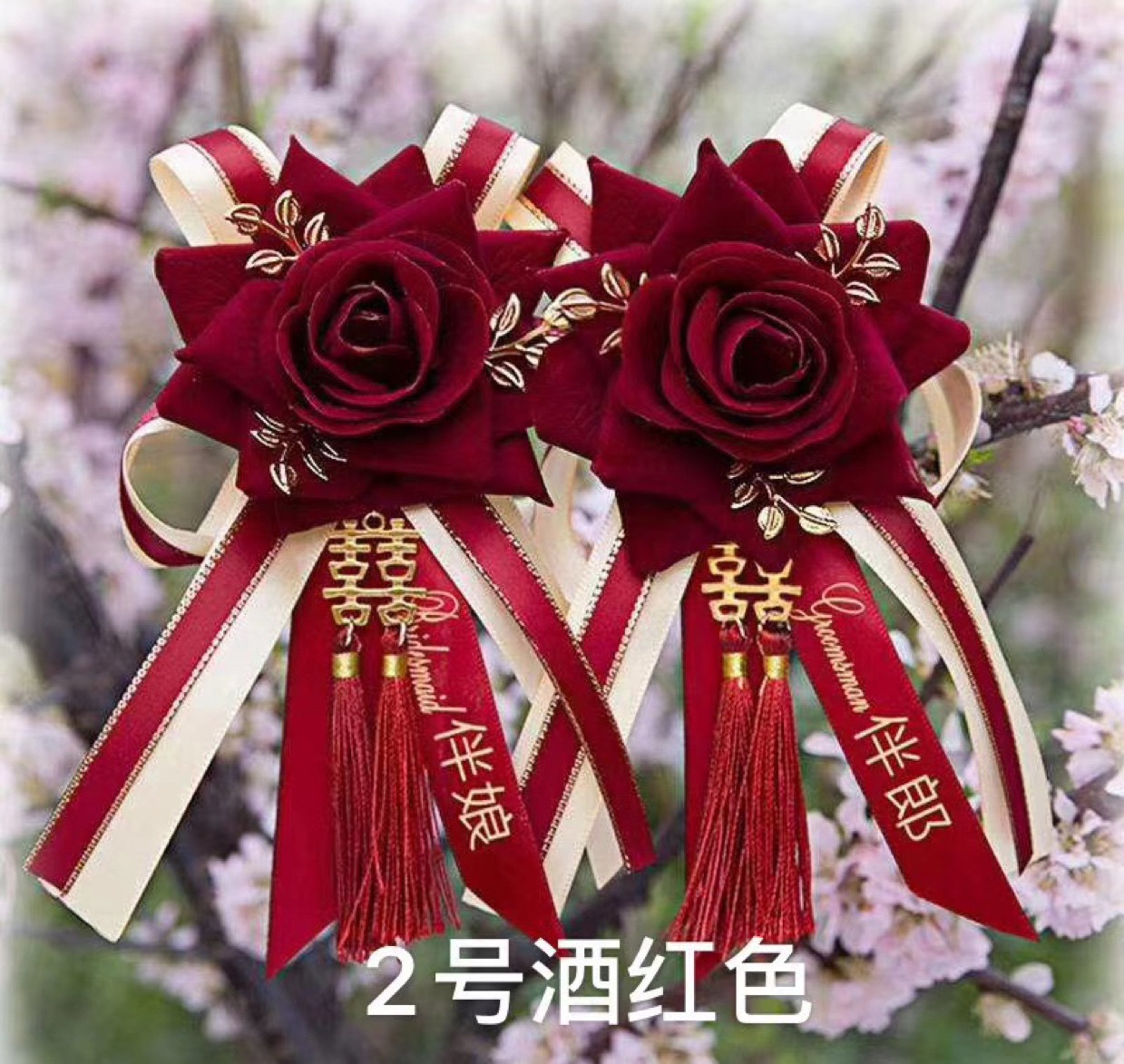 4.0公分烫金带