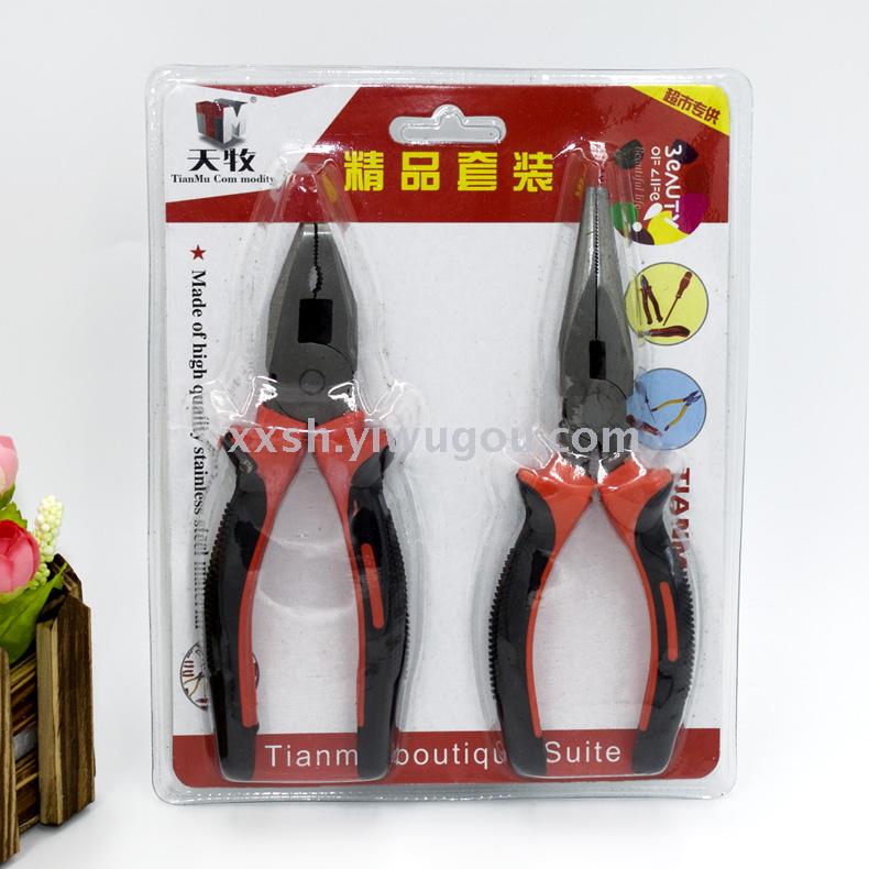 TM2个6寸钳套装 家用平口尖嘴钳子 十元店货源