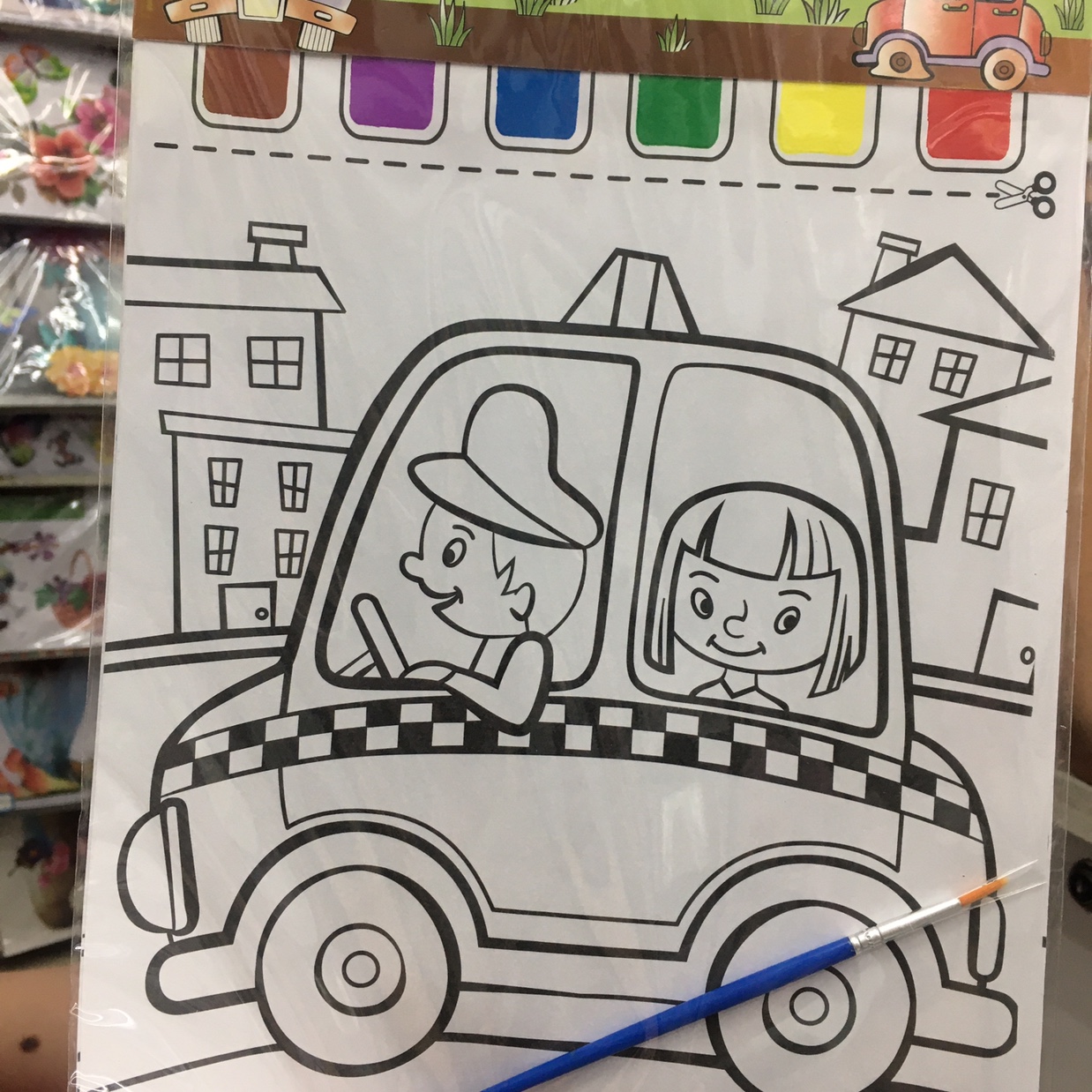 儿童卡通水彩画 自带水彩画笔套装 涂色画详情图6