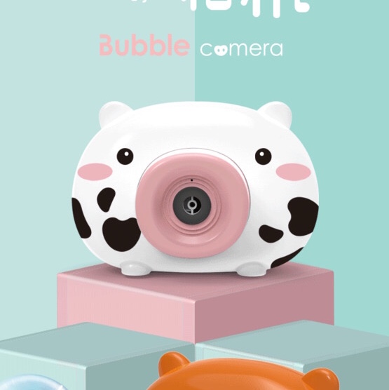 网红小猪猪泡泡相机卡通奶牛棕熊儿童小仙少女心抖音同款电动玩具