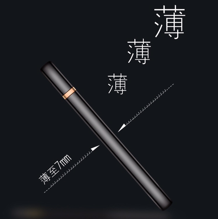 超薄充电点烟器触屏感应双面点火USB充电打火机点烟器批发礼品白底实物图