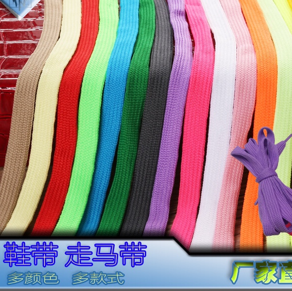 厂家直销 供应黑白双层涤纶扁鞋带 彩色空心走马带裤腰绳鞋带详情图7