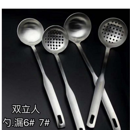 Stainless Steel Spatula Household Necessities Supermarket Hotel Can Use Slotted Spoon Category