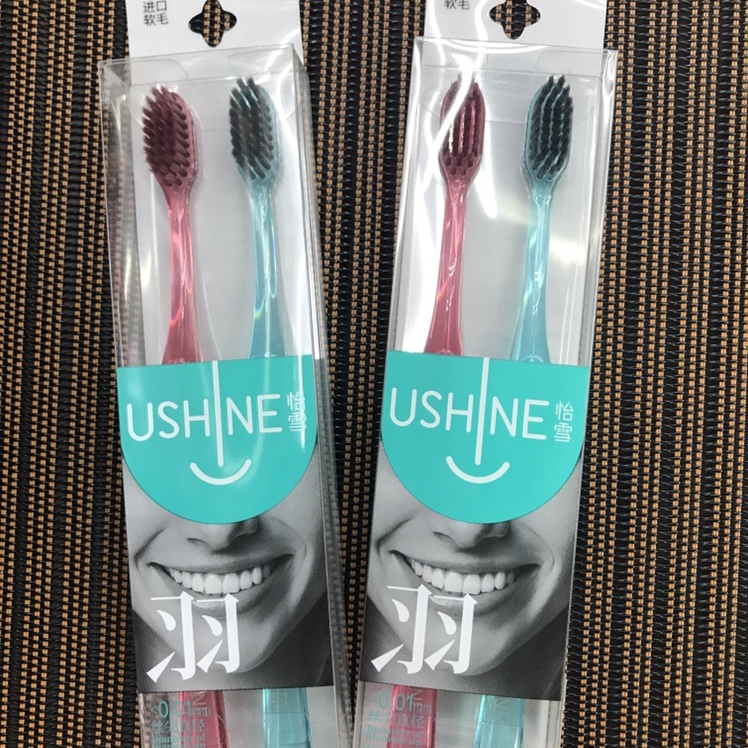 Moisturizing And Purifying Toothbrush