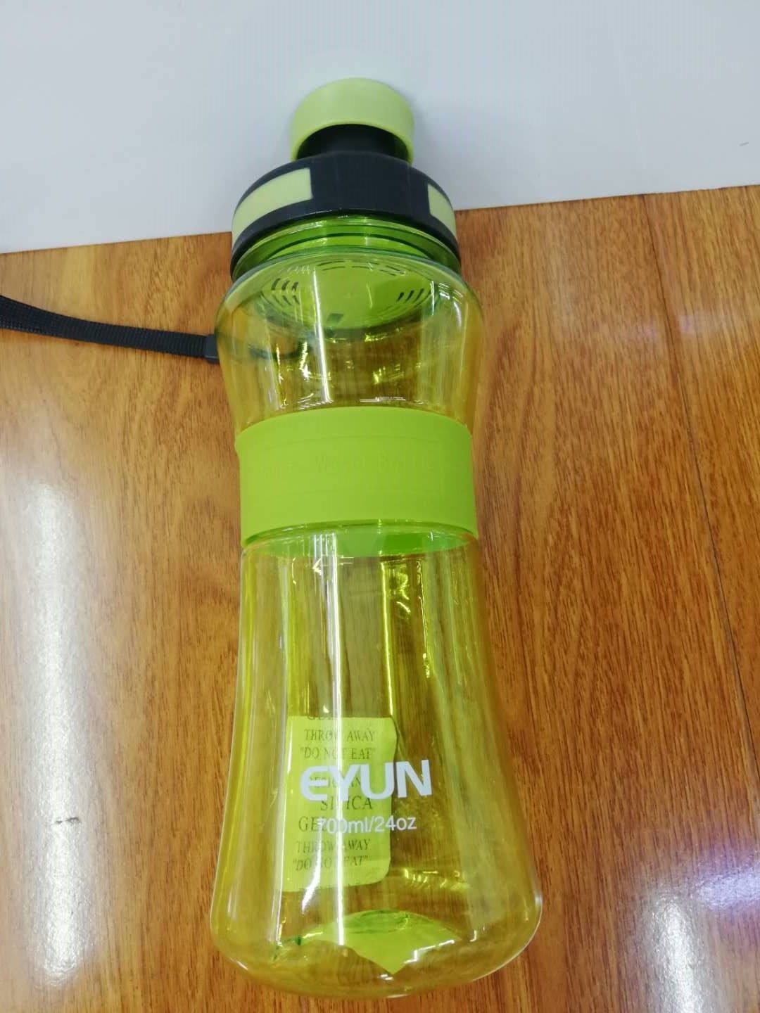 Yiyun simple fresh water cup thumbnail