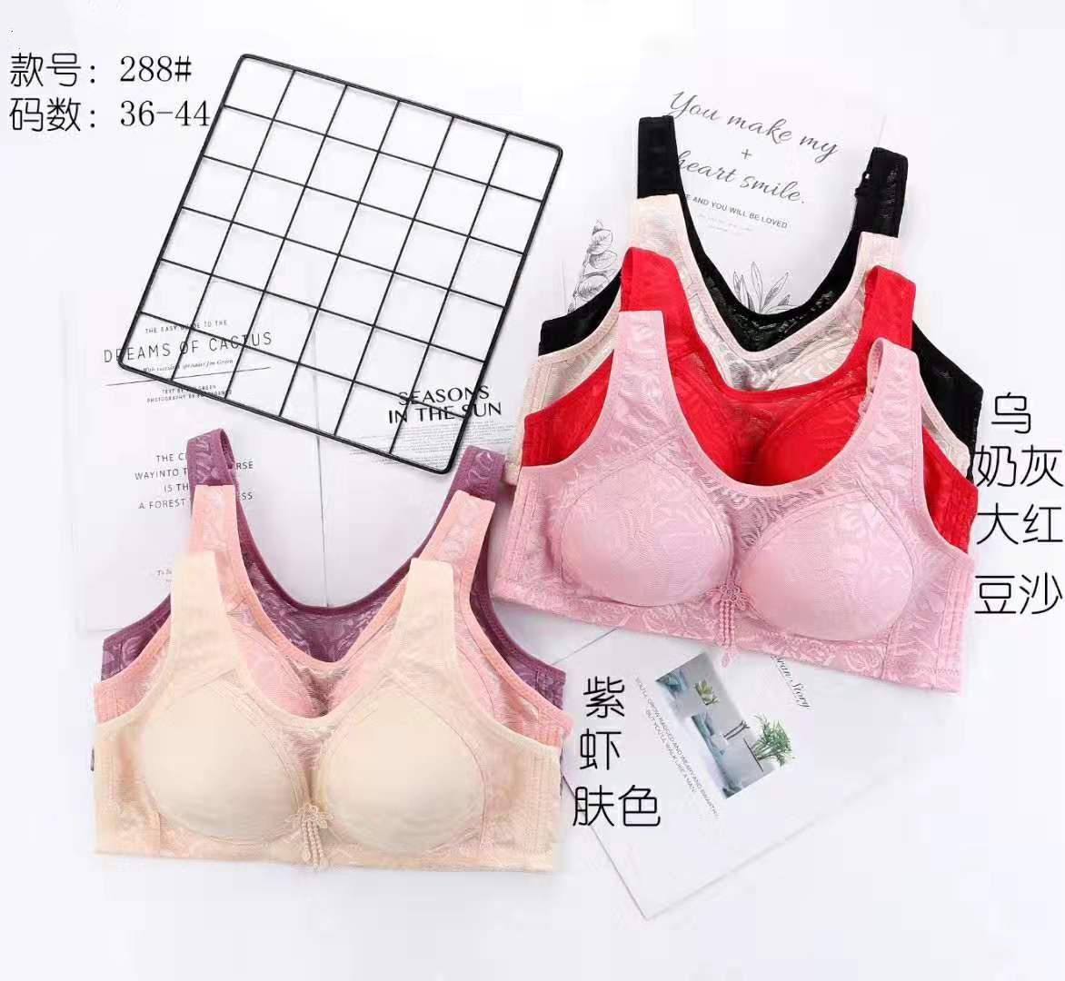 Plus-Size Jacquard Top Top Adjustable Readout Thin Cotton Cup Baby Cotton Bra Without Underwire