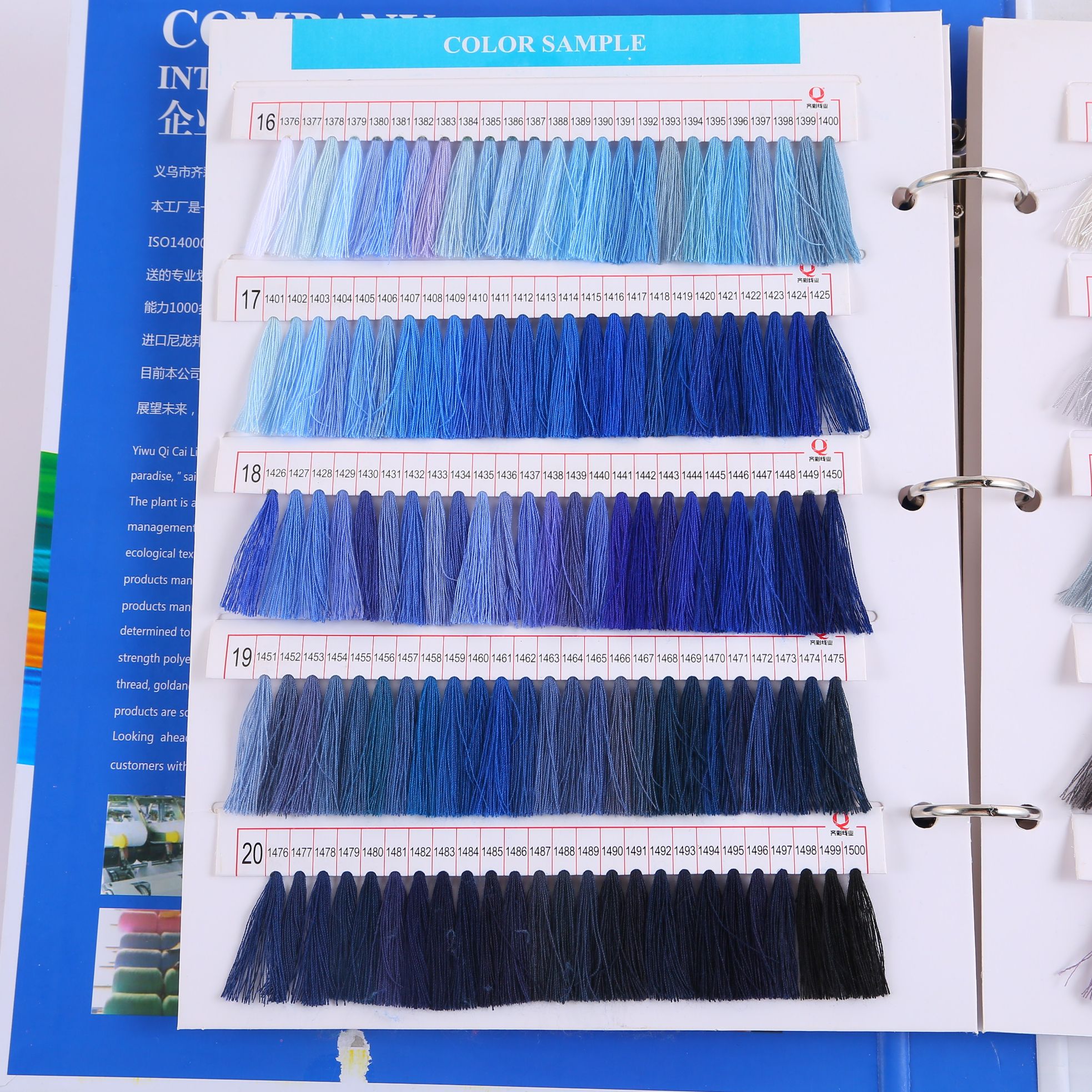 齐彩高弹丝70D/2生产厂家 低价直销 色彩丰富 批发价详情图12