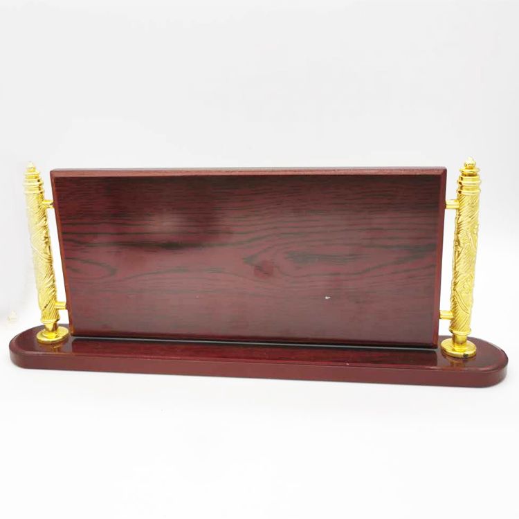 木质商务礼品个人荣誉奖牌定制木质工艺品授权牌匾特色嘉奖牌