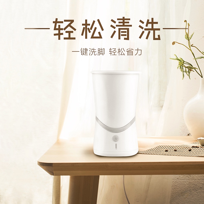 Dog automatic foot-washing cup, no-scratch pet paw and foot washing wonder, foot-cleaning cup, Teddy cat electric paw washer Item Picture