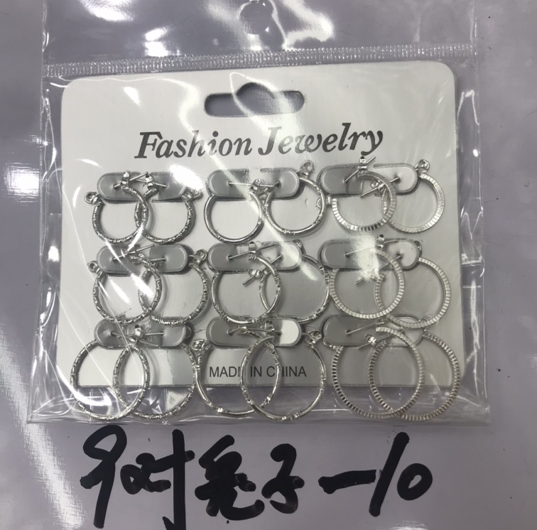 Wow Earings thumbnail