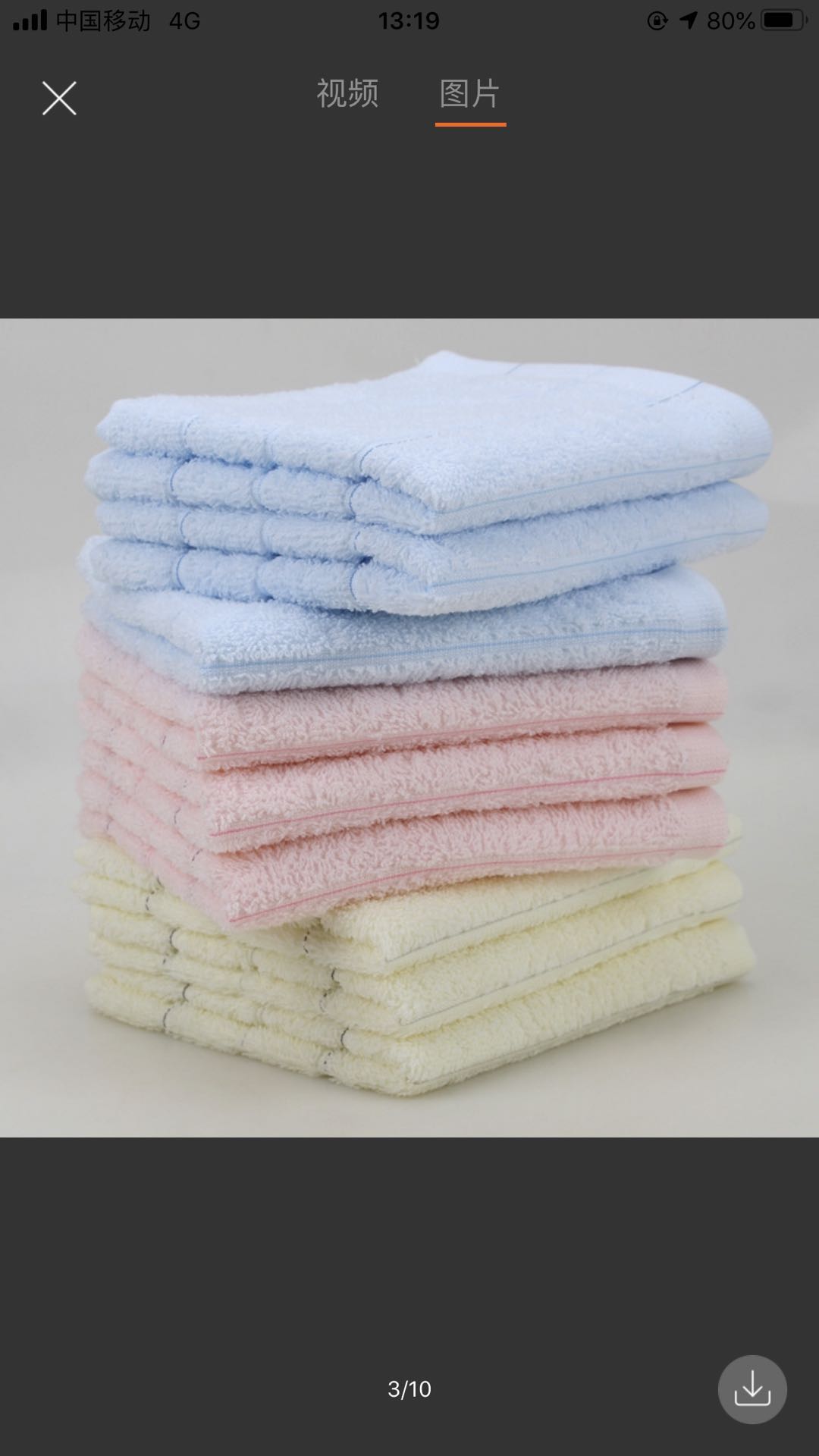 0875 Factory direct sales of bath towels, dry hair towels, bath caps, bathrobes and facial cleansing towels