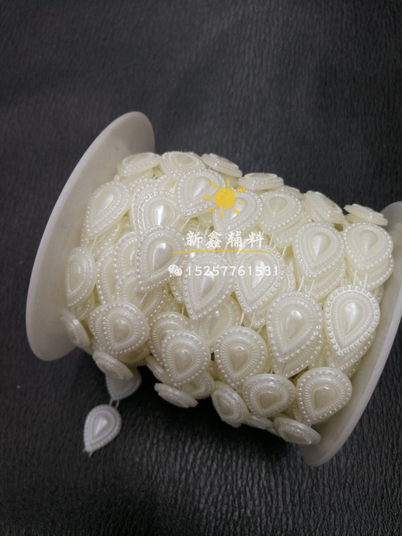 婚庆服装子配件箱包工艺品钻饰线钻胶网铝网详情图2