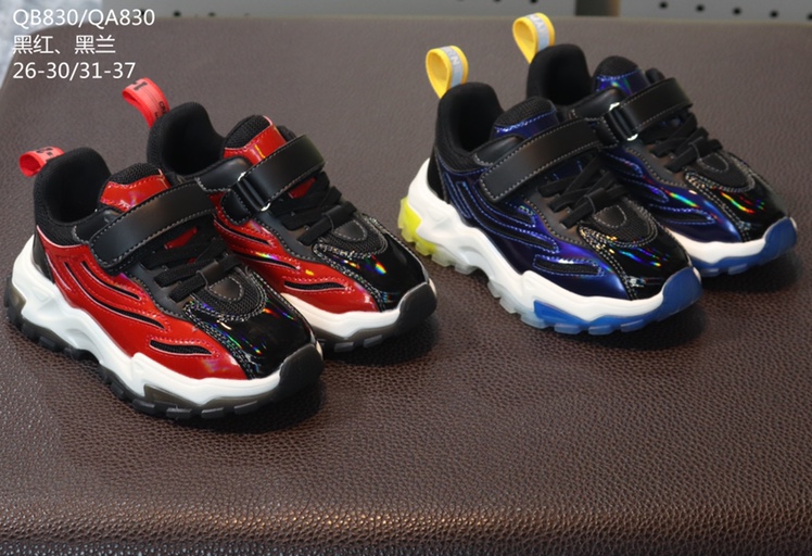 Wear-Resistant Sports Shoes