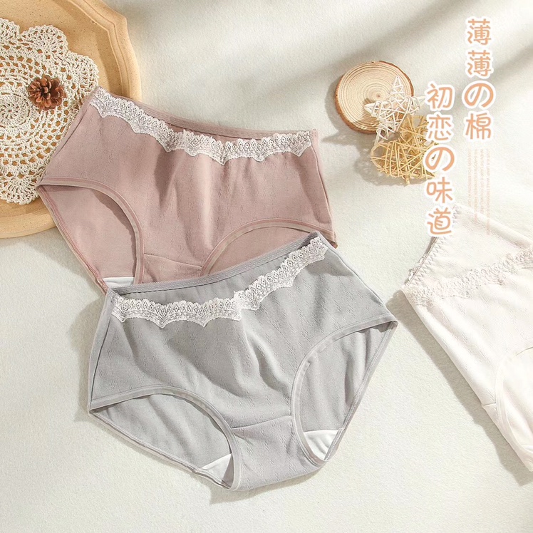 8617 New Cotton Anti-Bacterial Crotch Mid-Waist Girl Birthday Tie Seamless Lace Cotton Breathable Underwear For Women details Picture