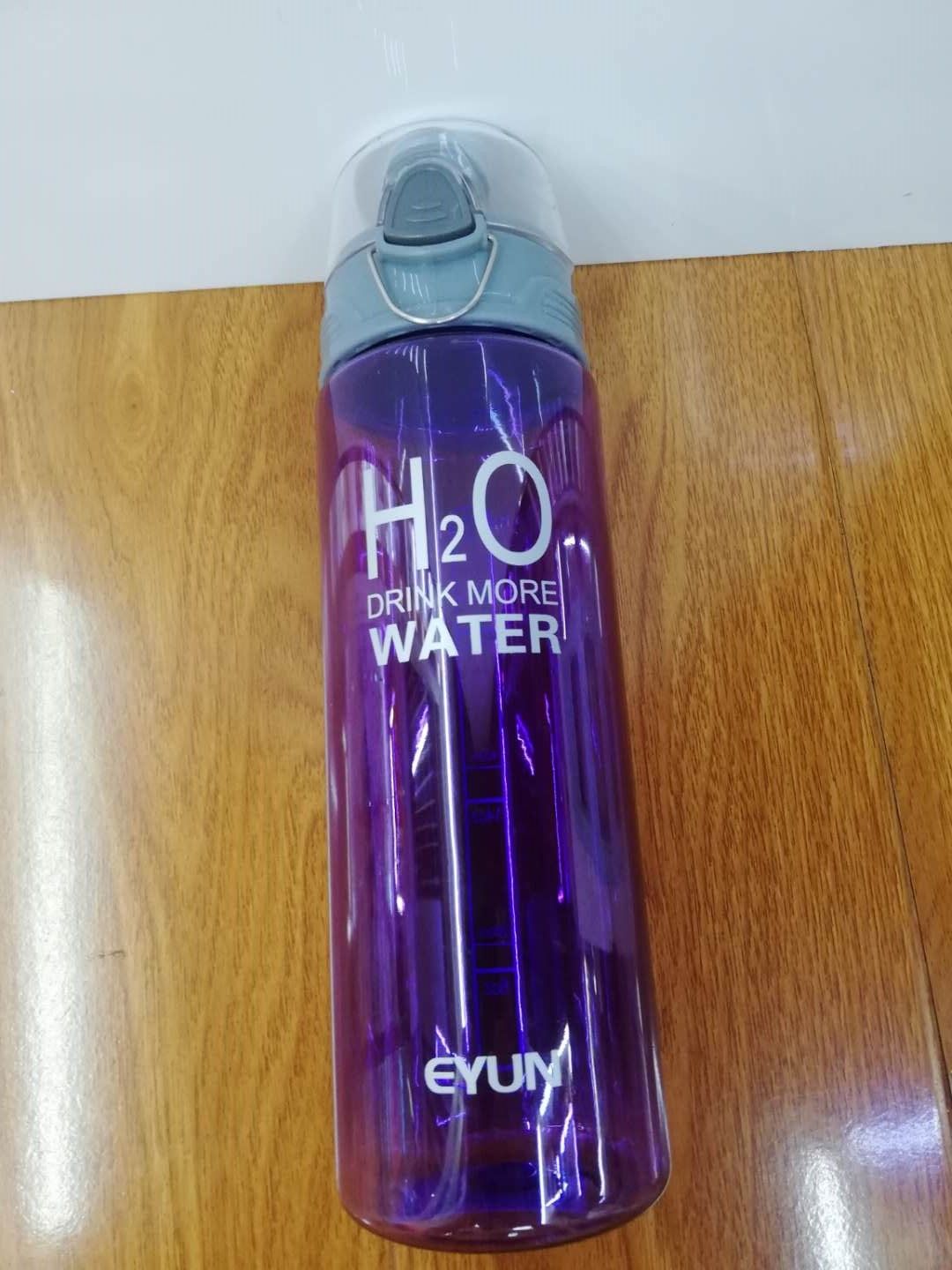 Yiyun fashion sports series water cups thumbnail