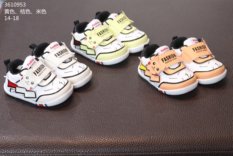 Baby Shoes
