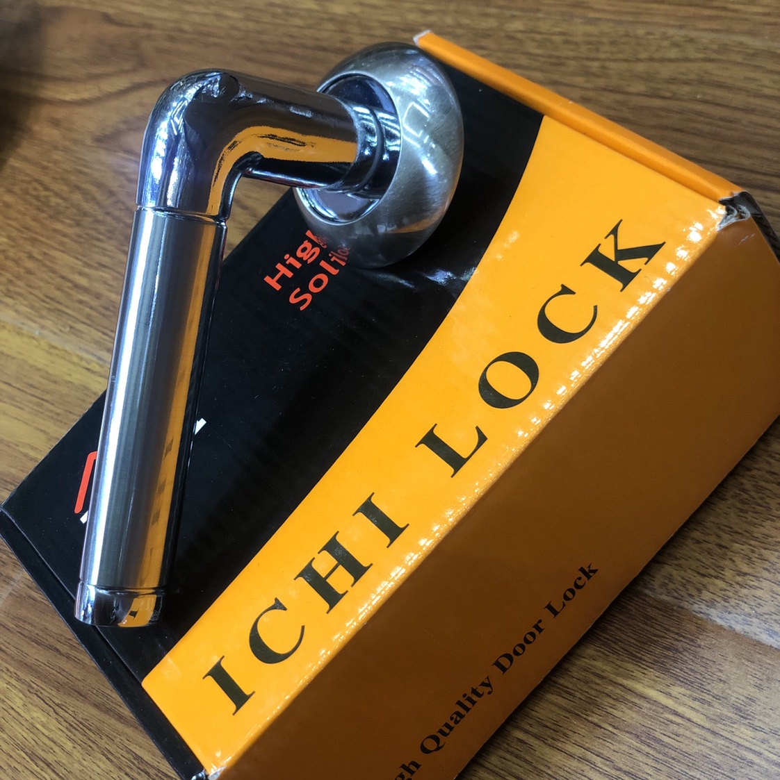 Split lock Item Picture