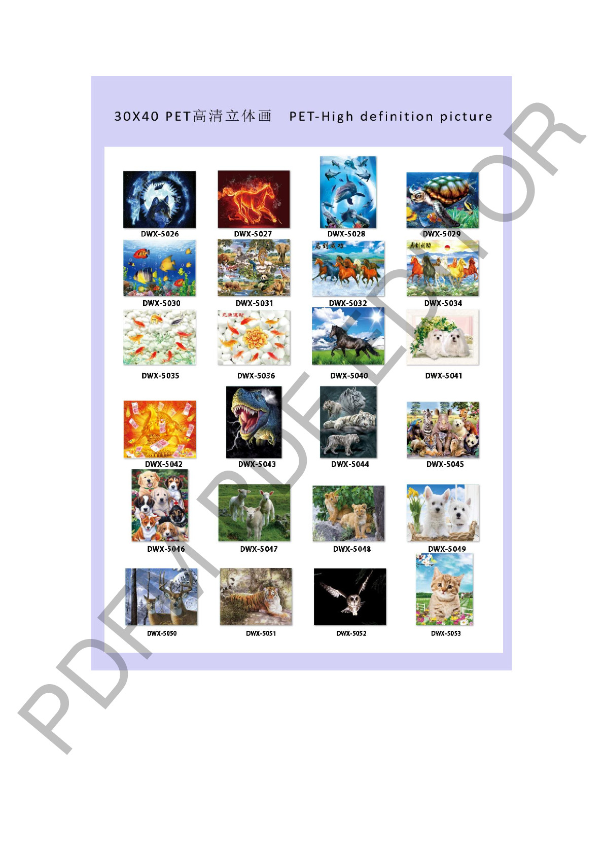 Manufacturers Direct Sales Hd 5Dpet Sticker Three-Dimensional Painting Decorative Painting Three-Dimensional Painting 30X40cm details Picture