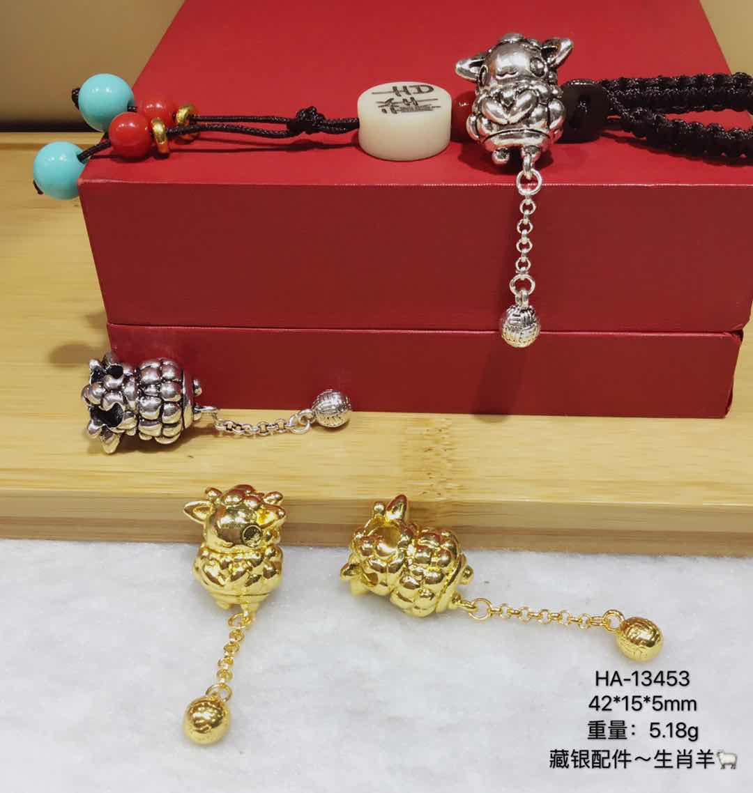 藏银十二生肖羊产品图