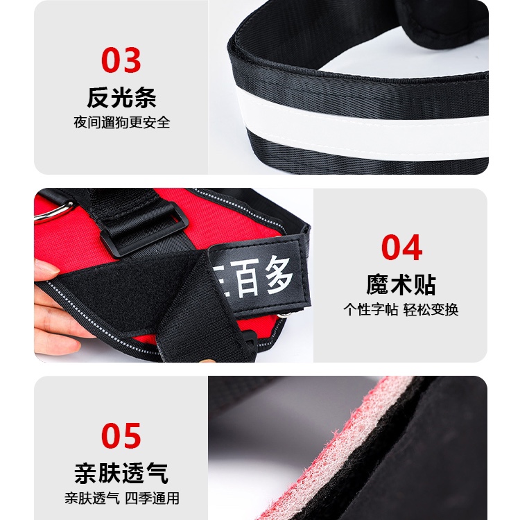 胸背带式狗狗牵引绳遛狗防爆冲可调节大型中型犬金毛泰迪反光狗链详情图10