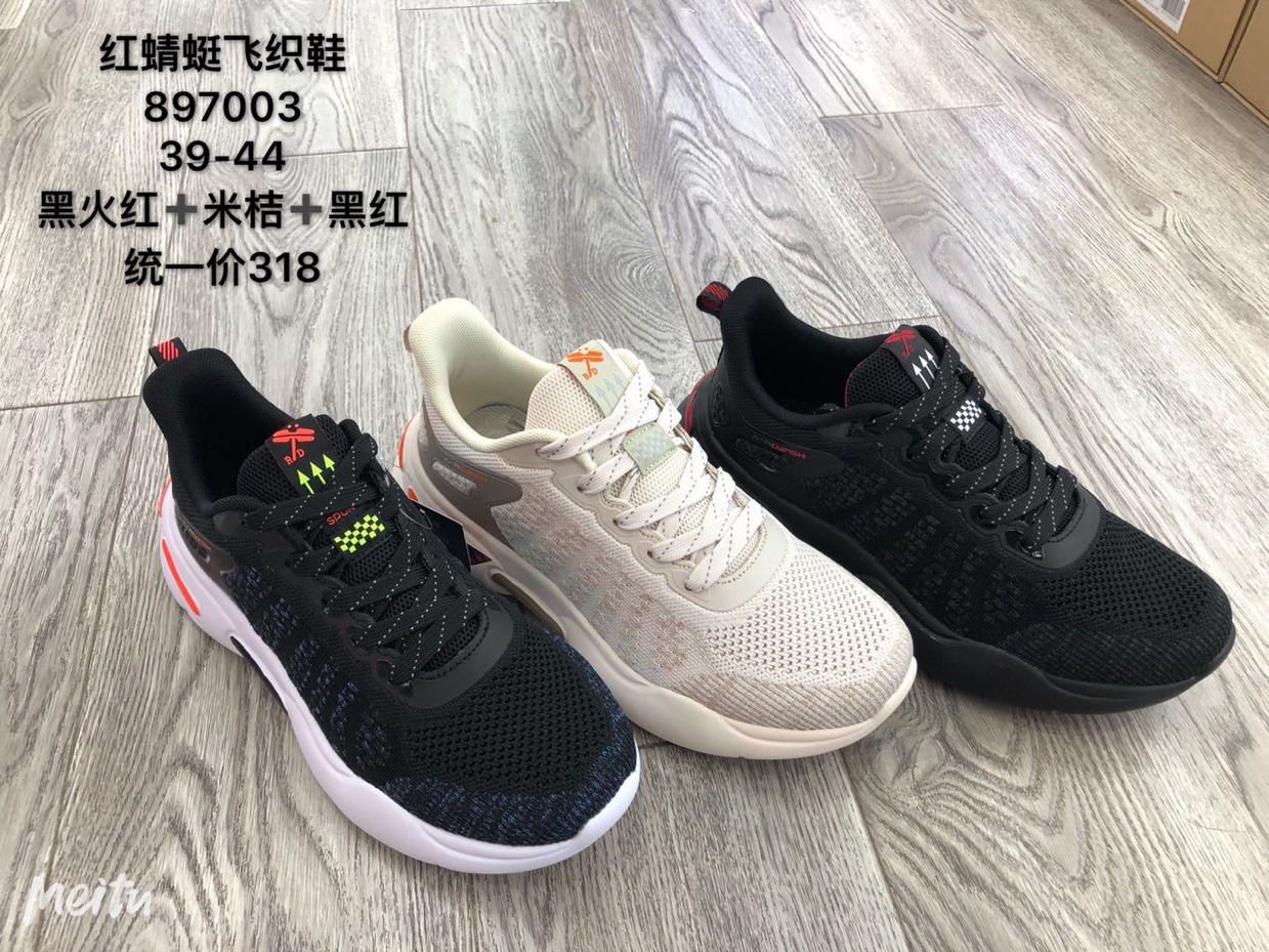 897003