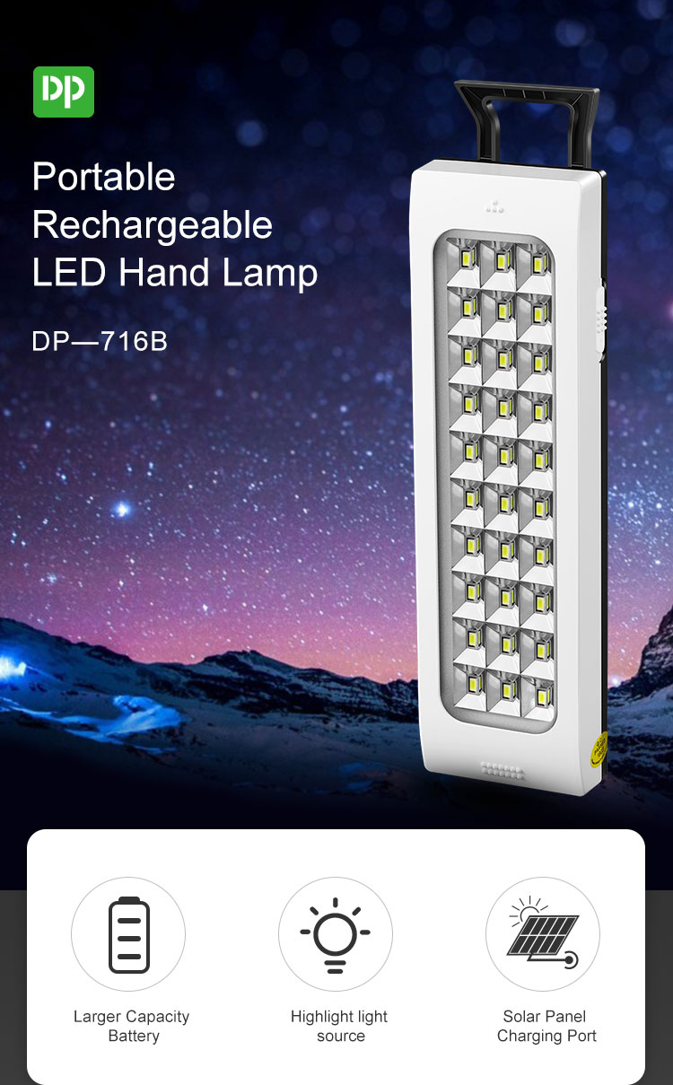 DP LED Rechargeable Lead Acid battery emergency light 716B详情图1