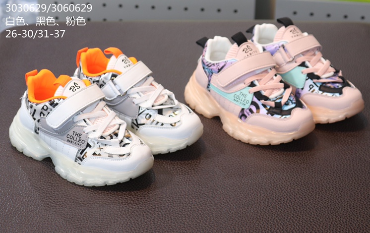 Casual Sneakers