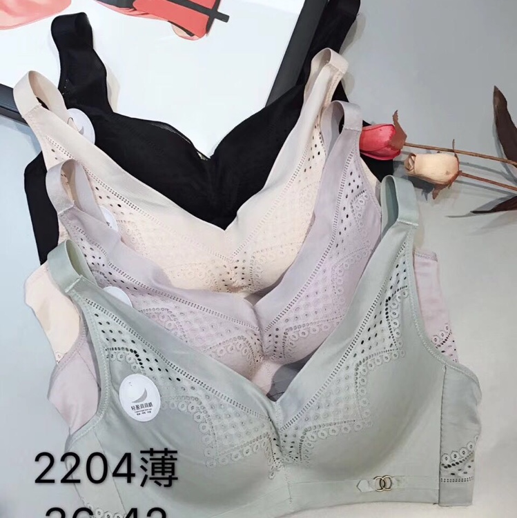 Janellias 2204 thumbnail