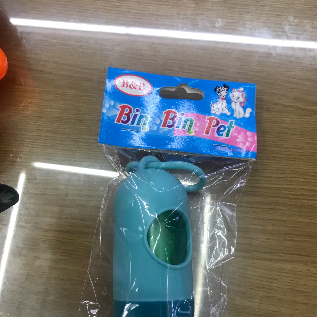 药丸垃圾桶
